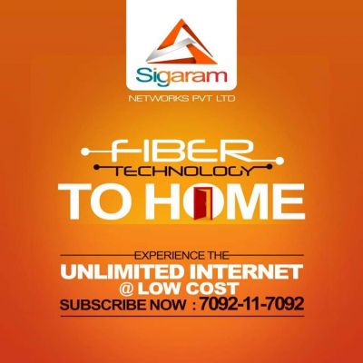  FTTH 2017
